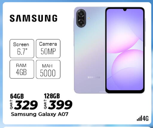 available at Super Touch in Qatar - Al Wakra