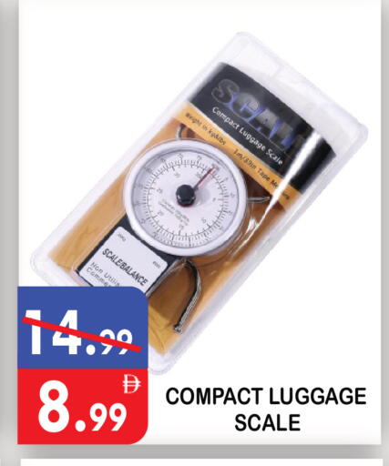 available at United Hypermarket in UAE - Dubai
