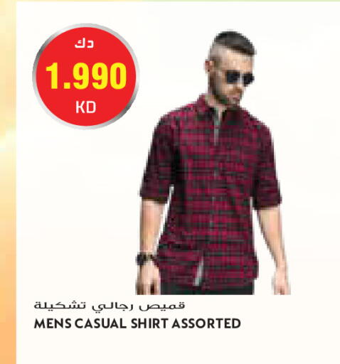available at Grand Costo in Kuwait - Kuwait City