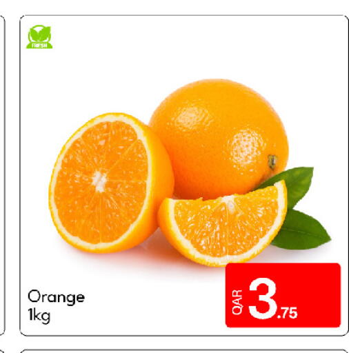 Orange available at جي-ماكس هايبرماركت in قطر - الوكرة