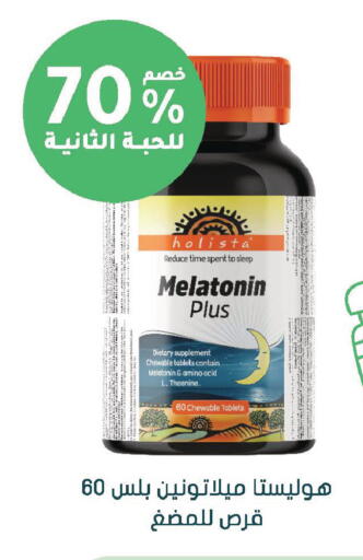 available at Nahdi in KSA, Saudi Arabia, Saudi - Al-Kharj