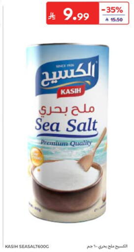 available at Carrefour in KSA, Saudi Arabia, Saudi - Dammam