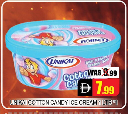 available at ليبتس هايبرماركت in الإمارات العربية المتحدة , الامارات - ٱلْعَيْن‎