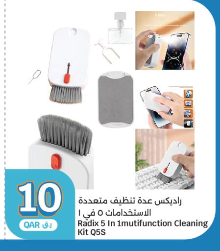 available at City Hypermarket in Qatar - Al Rayyan