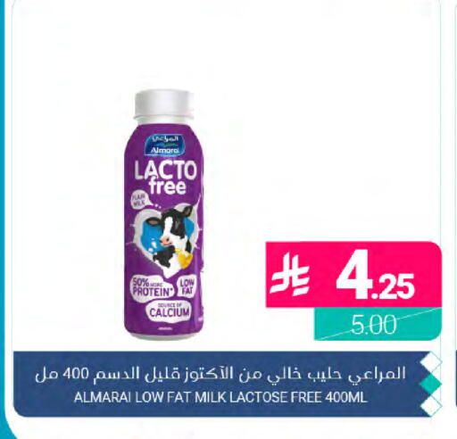 available at Muntazah Markets in KSA, Saudi Arabia, Saudi - Dammam