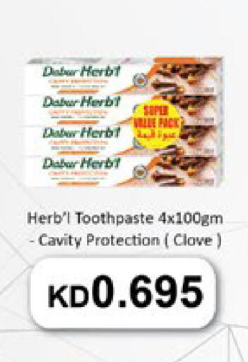 available at City Hypermarket in Kuwait - Kuwait City