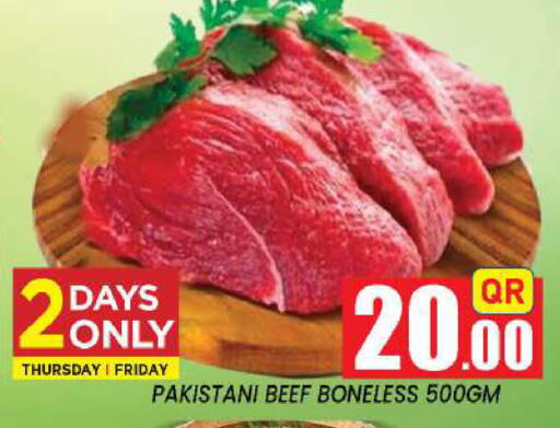 available at New Stop n Shop @Fereej Bin Omran in Qatar - Al Rayyan