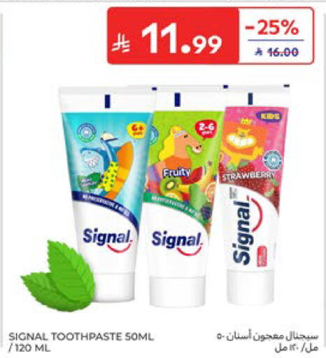 Strawberry available at Carrefour in KSA, Saudi Arabia, Saudi - Dammam