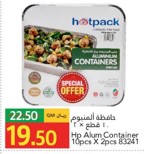 available at جلف فود سنتر in قطر - الشحانية