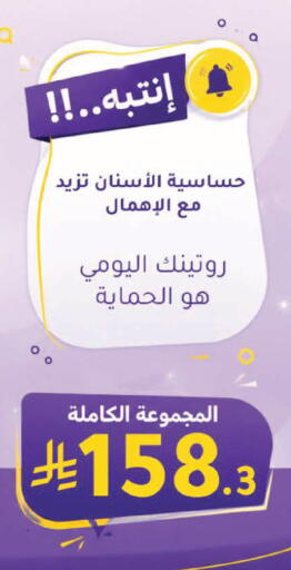 available at  النهدي in مملكة العربية السعودية, السعودية, سعودية - الخرج