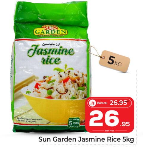 available at Makkah Hypermarket in KSA, Saudi Arabia, Saudi - Jeddah