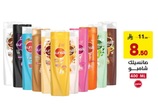 available at Ala Kaifak in KSA, Saudi Arabia, Saudi - Dammam
