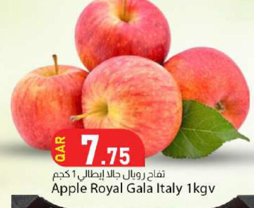 Apple from Italy available at دانا ماركت in قطر - الدوحة