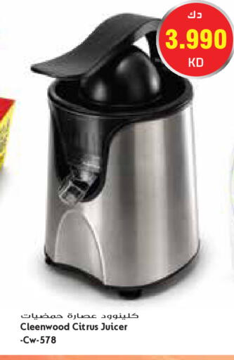available at Grand Costo in Kuwait - Kuwait City