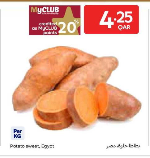 Potato from Egypt available at Carrefour in Qatar - Doha
