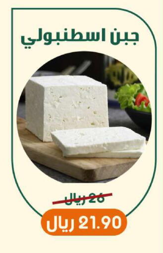 available at  مـزايــا in مملكة العربية السعودية, السعودية, سعودية - المنطقة الشرقية