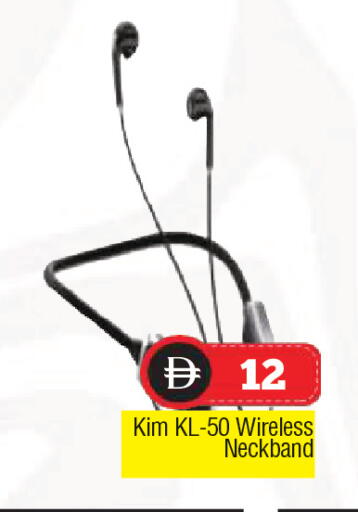 available at المدينة in الإمارات العربية المتحدة , الامارات - الشارقة / عجمان