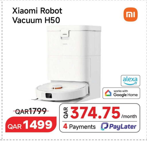 available at مجموعة إنترتيك ذ.م.م in قطر - الدوحة