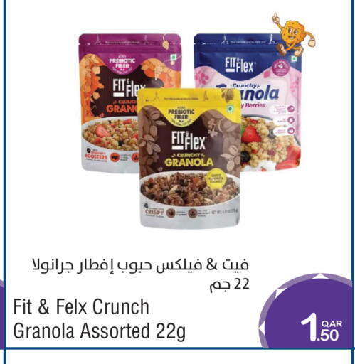 available at ميغا مارت in قطر - الشمال