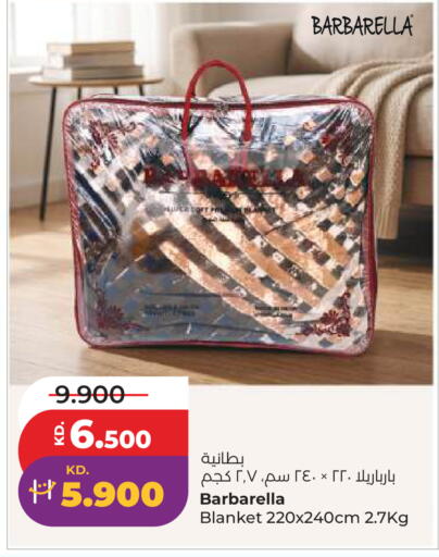 available at لولو هايبر ماركت in الكويت - مدينة الكويت