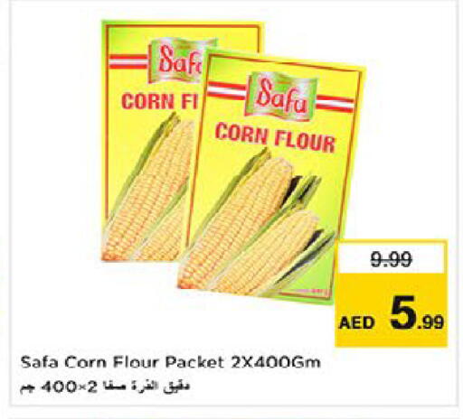 available at Nesto Hypermarket in UAE - Al Ain