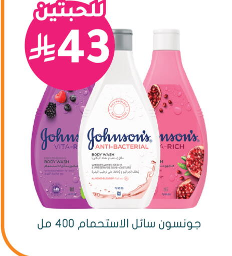 available at  النهدي in مملكة العربية السعودية, السعودية, سعودية - الخرج