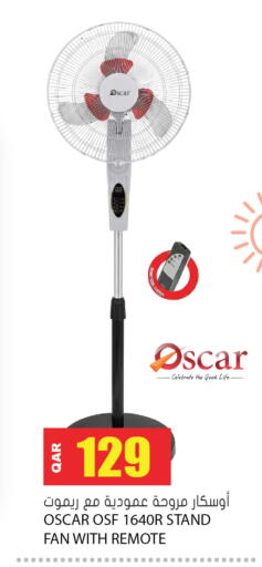 available at Grand Hypermarket in Qatar - Umm Salal
