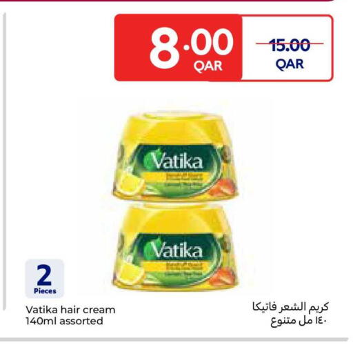 available at Carrefour in Qatar - Al Shamal