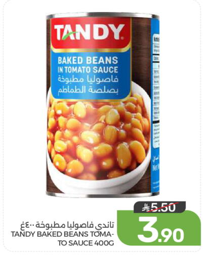 Tomato available at Mazaya in KSA, Saudi Arabia, Saudi - Dammam