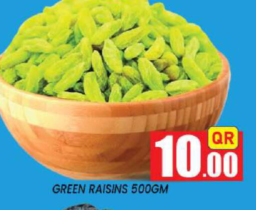available at New Stop n Shop @Fereej Bin Omran in Qatar - Al Rayyan