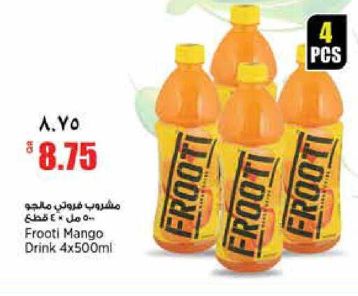 Mango available at Retail Mart in Qatar - Al Shamal