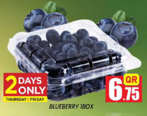 Blueberry BlueBerry available at New Stop n Shop @Fereej Bin Omran in Qatar - Al Rayyan