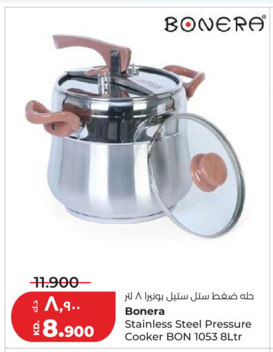 available at Lulu Hypermarket  in Kuwait - Kuwait City