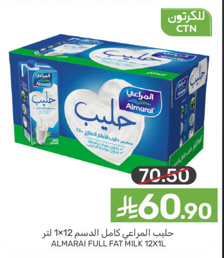 available at Mazaya in KSA, Saudi Arabia, Saudi - Dammam