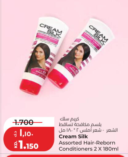 available at لولو هايبر ماركت in الكويت - مدينة الكويت