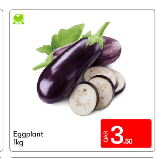 Eggplant available at جي-ماكس هايبرماركت in قطر - الوكرة