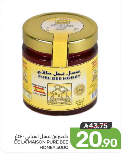 available at Mazaya in KSA, Saudi Arabia, Saudi - Dammam