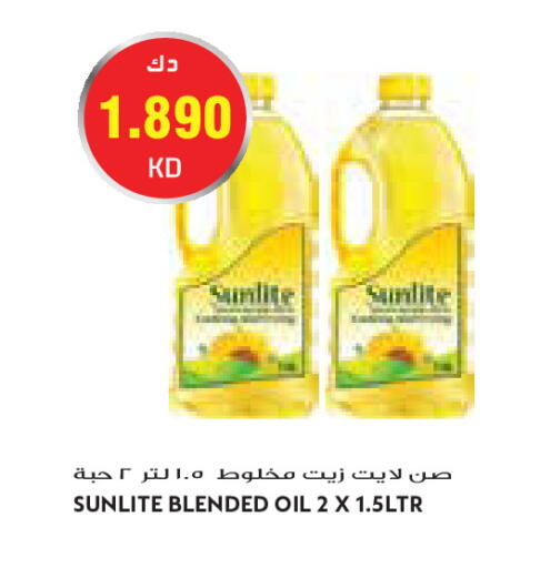 available at Grand Costo in Kuwait - Kuwait City