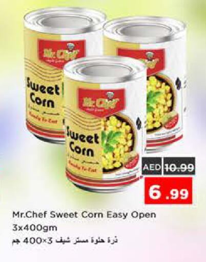 available at نستو هايبرماركت in الإمارات العربية المتحدة , الامارات - الشارقة / عجمان