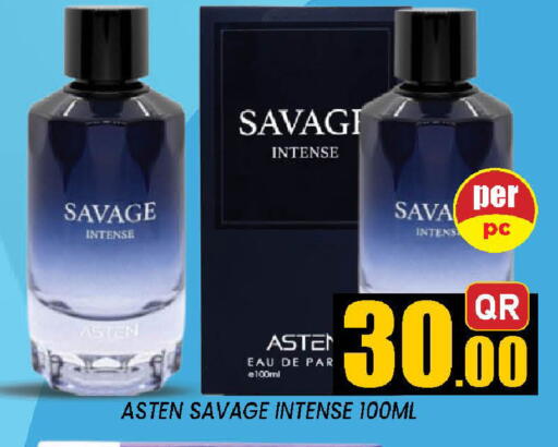 available at دوحة ستوب انح شوب هايبرماركت in قطر - الوكرة