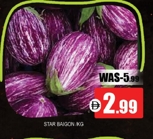 available at ليبتس هايبرماركت in الإمارات العربية المتحدة , الامارات - ٱلْعَيْن‎