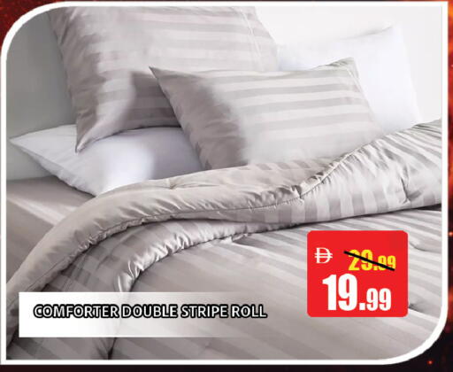 available at ليبتس هايبرماركت in الإمارات العربية المتحدة , الامارات - ٱلْعَيْن‎