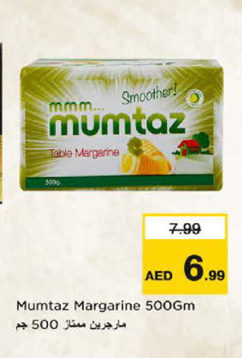 available at Last Chance  in UAE - Fujairah