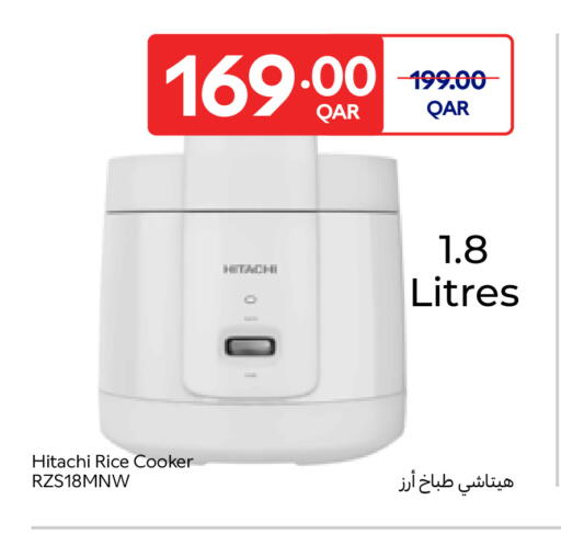 available at Carrefour in Qatar - Al Shamal