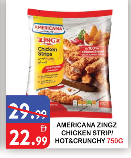 available at United Hypermarket in UAE - Dubai