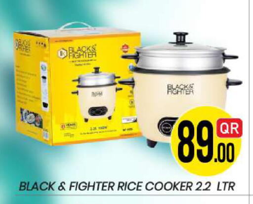 available at New Stop n Shop @Fereej Bin Omran in Qatar - Al Rayyan