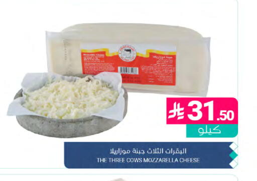 available at اسواق المنتزه in مملكة العربية السعودية, السعودية, سعودية - المنطقة الشرقية