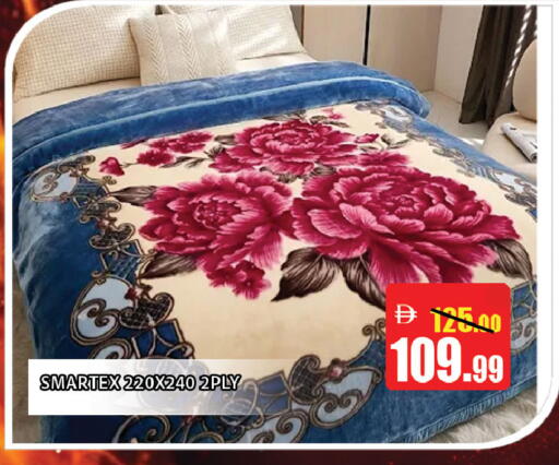 available at ليبتس هايبرماركت in الإمارات العربية المتحدة , الامارات - ٱلْعَيْن‎