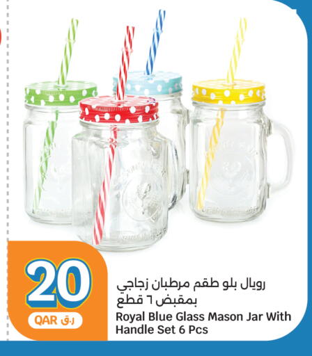 available at City Hypermarket in Qatar - Al Rayyan