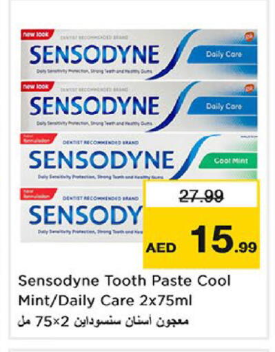 Mint available at Nesto Hypermarket in UAE - Fujairah